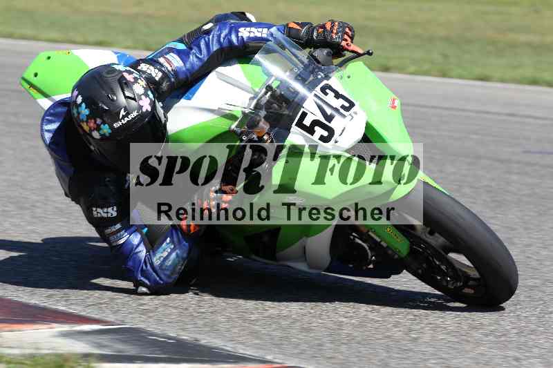 /43 08.08.2025 Discover the Bike ADR/Race 3 rot/543